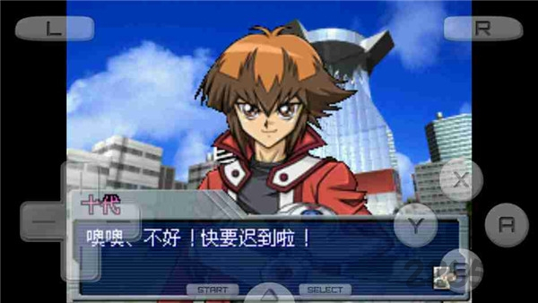 游戏王gx精灵的召唤1