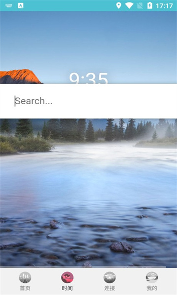 飞快播放器软件3