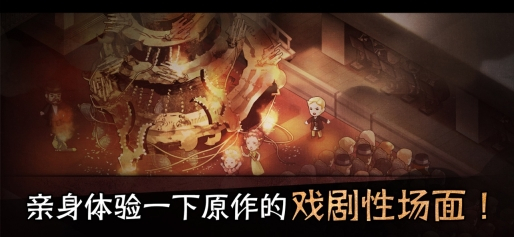 迈哲木：歌剧魅影4