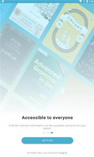 zlibirary电子图书馆3