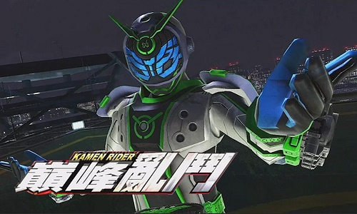 假面骑士超巅峰英雄1