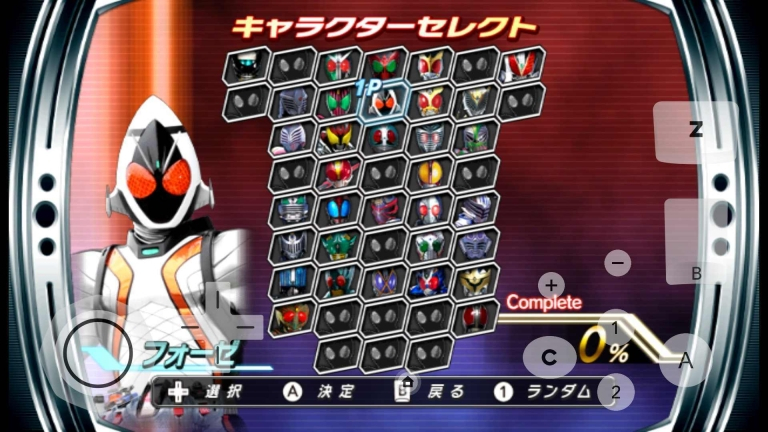 假面骑士巅峰英雄Fourze2