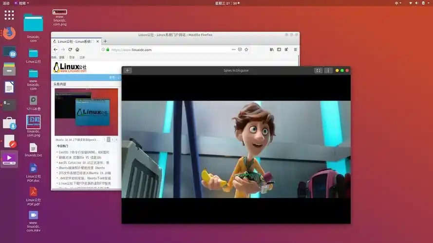 追剧软件免费高清资源大全