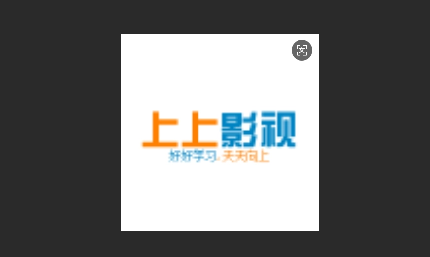 上上影视官网版-上上影视免费版-上上影视无广告版下载