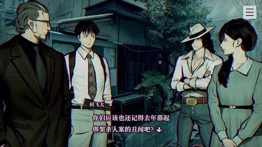 本所七大不可思议游戏最新版-本所七大不可思议游戏中文版-本所七大不可思议游戏无广告版-本所七大不可思议游戏合集