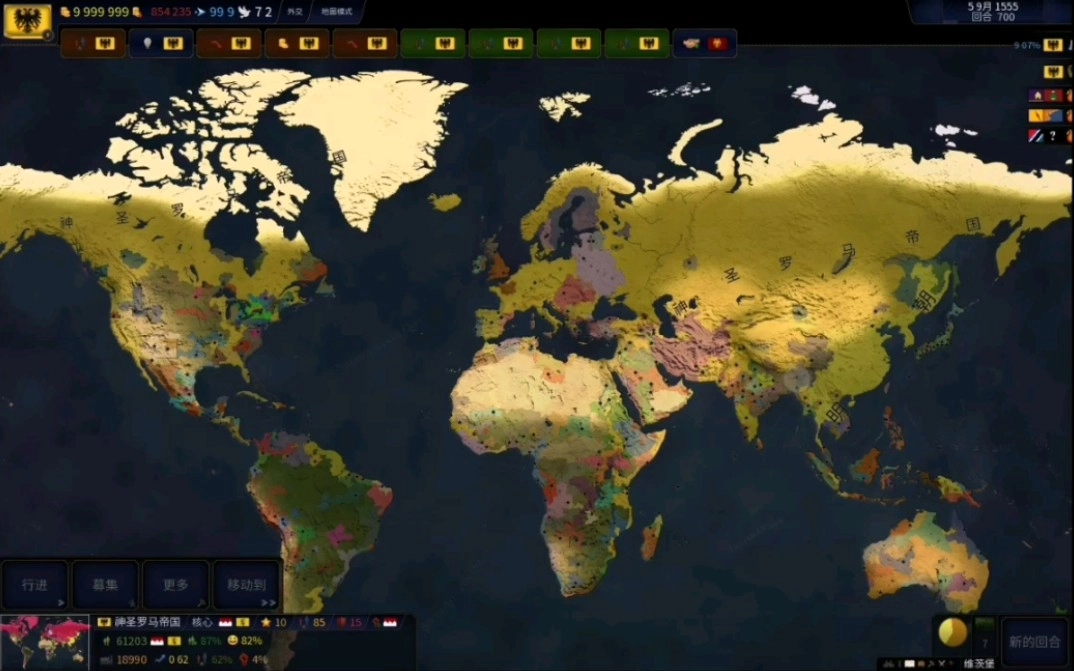 文明时代2虚无6.0最新版下载-文明时代2虚无官方正版下载-文明时代2虚无游戏大全