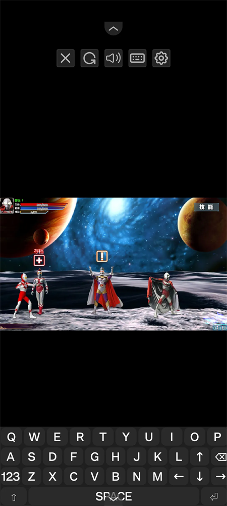 奥特曼激斗传1.3无敌版截图3