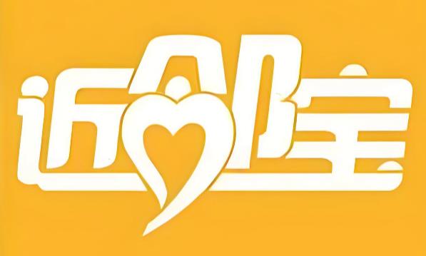 近邻宝app版本大全