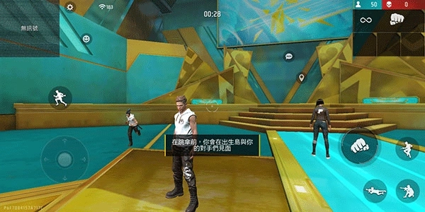 自由开火我要活下去游戏合集