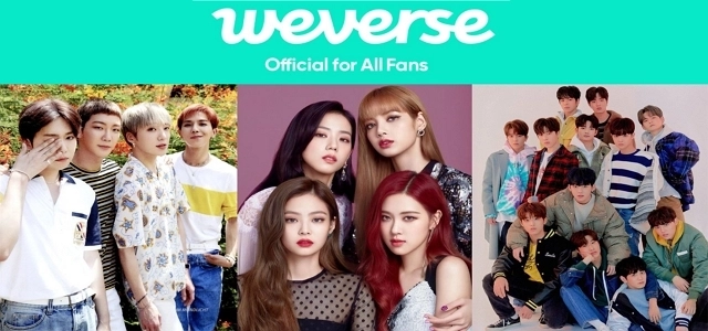 weverse安卓版下载-weverse官网版/最新版下载-weverse软件合集