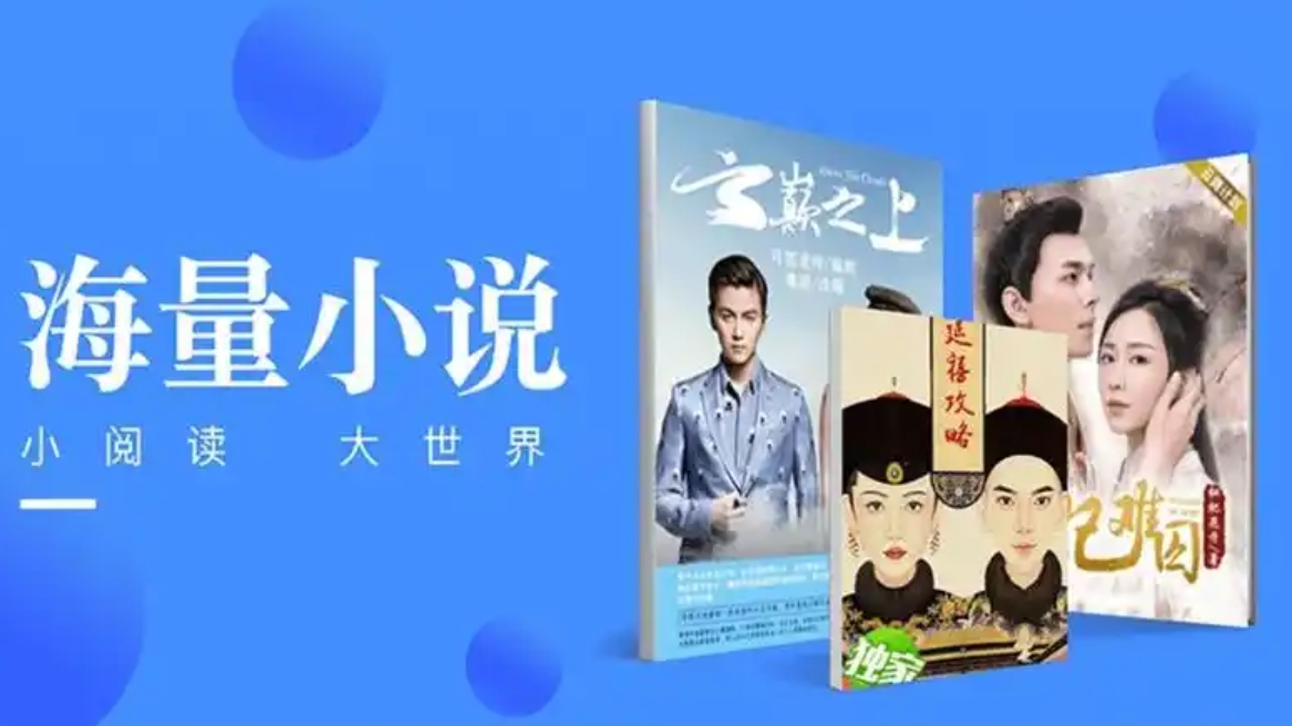 奇书小说最新版本合集