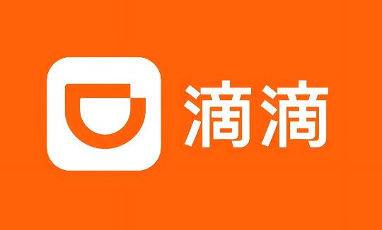 滴滴打车版本大全