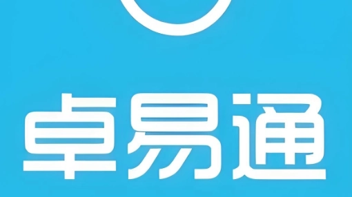 卓易通系列下载大全