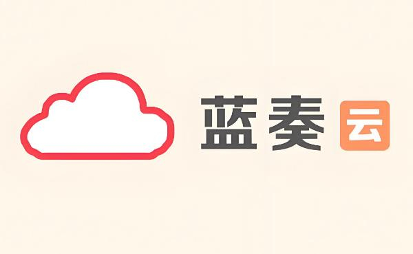 蓝奏云版本大全