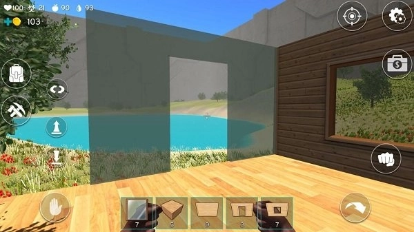 失落的星球生存游戏合集