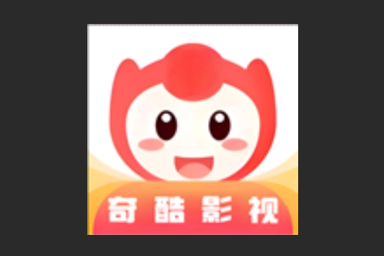 奇酷影视正版-奇酷影视最新版-奇酷影视无广告版下载