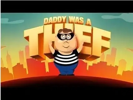 老爸曾是小偷