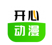 开心动漫