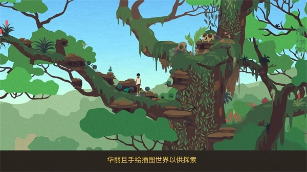 异变小镇游戏汉化版-异变小镇游戏最新版-异变小镇游戏无广告版-异变小镇游戏游戏合集