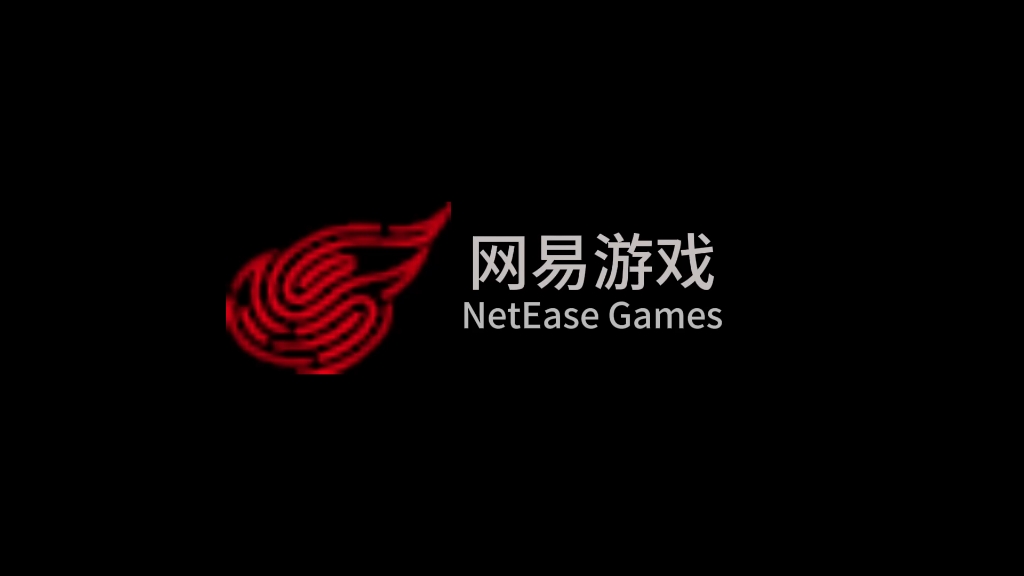 网易大神极速版