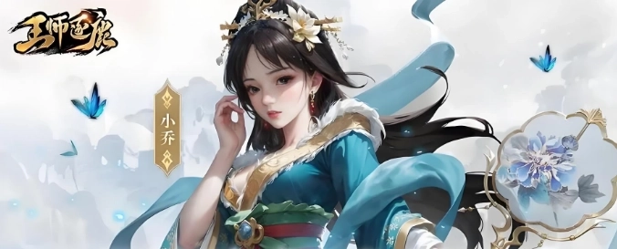 王师逐鹿游戏大全-王师逐鹿0.1折扣版/官方版/九游版下载