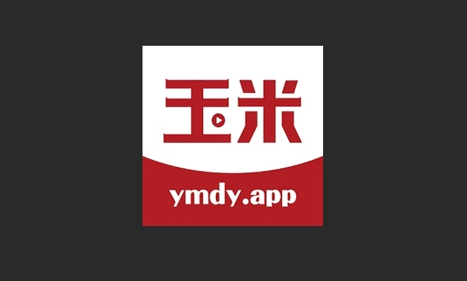 玉米电影纯净版-玉米电影官方版-玉米电影最新版下载