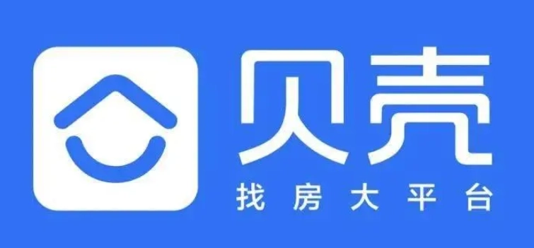 贝壳找房app官网版/免费版/正版下载-贝壳找房系列软件下载大全