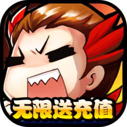 大兵小将天朝小将