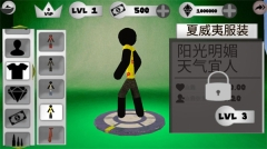 火柴人绳索英雄3