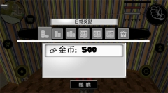 火柴人绳索英雄2