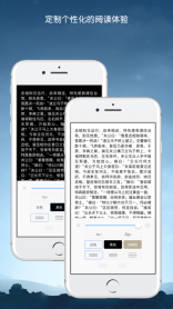 kindle电子书2