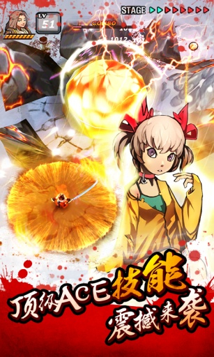 亡灵杀手：夏侯惇3