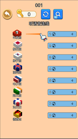沙威玛哦沙威玛3