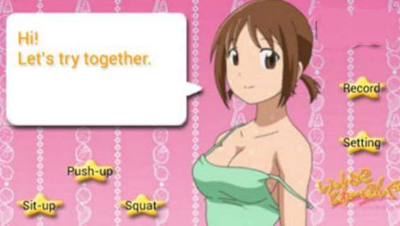 跟雏子一起做运动4