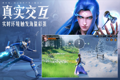 斗罗大陆魂师对决2