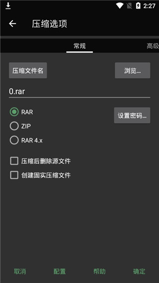 rar1