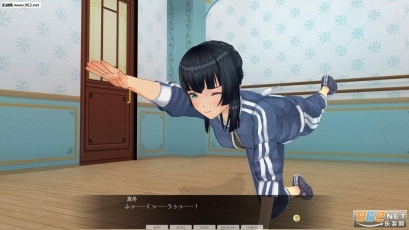 3D定制女仆2手机版3