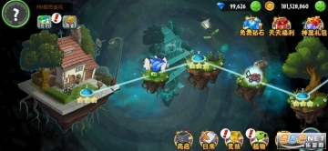 植物大战僵尸2全5阶植物2