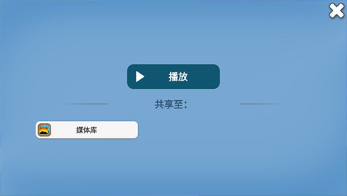 会说话的新闻图片7