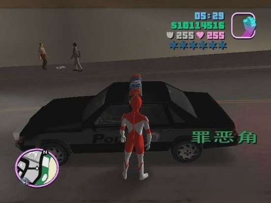 侠盗无双手机版2