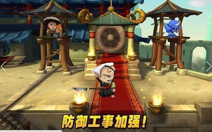 武士大战僵尸22