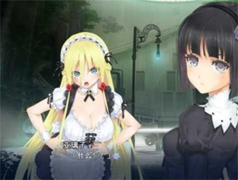 美少女万华镜31