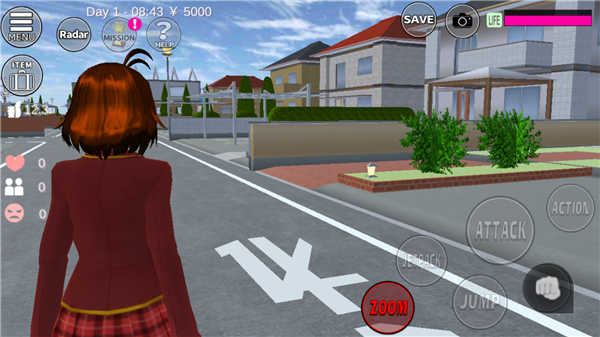 樱花校园模拟器联机版2