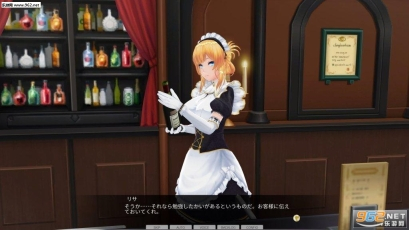 3D定制女仆2手机版1