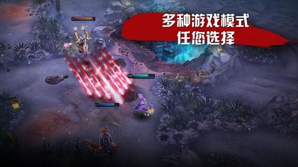 虚荣Vainglory1