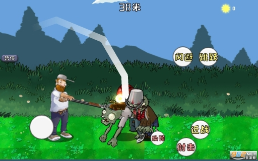 m木糖m戴夫虐杀僵尸4