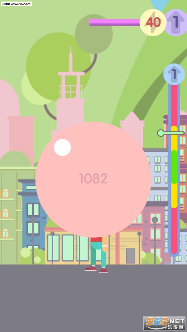 吹口香糖安卓版1