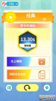 别踩钢琴块儿21