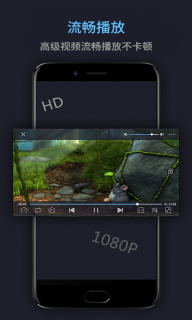 万能电影播放器(mediaplayer)1