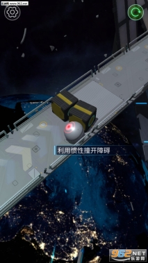 Ballance(Demo)(平衡球深空归来手机版4